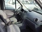 210-01774 Seat Belt Front Bucket Seats