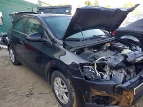 210-01828 Seat Belt Front Bucket Passenger Buckle Fits 12 Sonic 394354