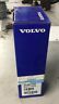 31351183 Volvo New Oem Front Seat Belt Catch