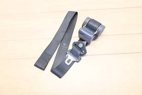 1941392 Bmw 84-93 E30 318 325 M3 Coupe Front Right Or Left Seat Belt Retractor Black Oem 1941392 Bmw 84-93 E30 318 325 M3 Coupe Front Right Or Left Seat Belt Retractor Black Oem
