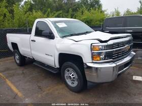 210-02280 Chevrolet Truck Seat Belt Front Bucket And Bench Fits 15-16 Sierra 2500 Pickup 1218269 210-02280 Chevrolet Truck Seat Belt Front Bucket And Bench Fits 15-16 Sierra 2500 Pickup 1218269