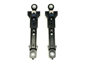 88890-4d500 Kia Front Seat Belt Height Adjuster X2 Fits 2006-2012 Sedona 87746
