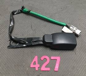 73230-53230 Lexus 07 Is250 Passenger Right Front Seat Belt Buckle Receiver Oem 73230-53230 Lexus 07 Is250 Passenger Right Front Seat Belt Buckle Receiver Oem