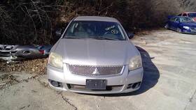 210-52411 Mitsubishi Seat Belt Front Bucket Driver Buckle Fits 04-12 Galant 1325249