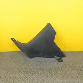 66901-9bu0a Nissan 2022-2024 Frontier Front Left Side Interior Cowl Kick Panel Cover Oem