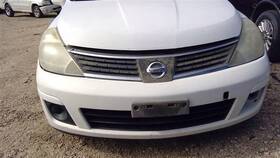86842em38a Nissan Used Front Left Seat Belt Fits 2007 Versa Bucket Driver Buckle Lef 86842em38a Nissan Used Front Left Seat Belt Fits 2007 Versa Bucket Driver Buckle Lef
