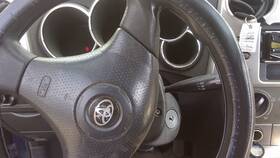 210-51945 Toyota Seat Belt Front Bucket Driver Buckle Fits 03 Matrix 2134120