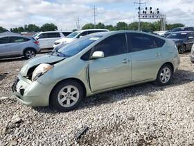 210-51963 Toyota Seat Belt Front Bucket Passenger Retractor Fits 04-09 Prius 585926