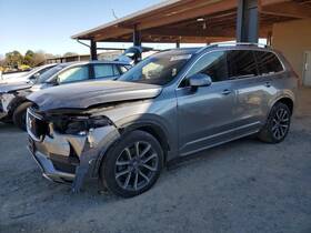 210-10108 Volvo Seat Belt Front Driver Retractor Fits 16-23 Xc90 2454615 210-10108 Volvo Seat Belt Front Driver Retractor Fits 16-23 Xc90 2454615