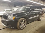 Seat Belt Front Bucket Passenger Buckle Fits 05-10 Grand Cherokee 445628. Fixed Price $64.00.