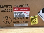 Kia Part 88830 1F500 2005-2009 Sportage. Fixed Price $9.95.