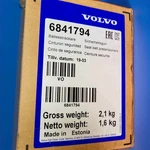 New Oem Volvo Front S60 2005 2009 Left Side Lap & Shoulder. Fixed Price $339.99.