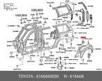Genuine Oe Reinforce Seat Belt Anchorage To Quarter Wheel House Left, 6166660030. Fixed Price $12.10.