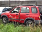 Tracker 2001 Front Seat Belts 56620. Fixed Price $150.00.