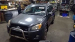 Seat Belt Front Bucket Passenger Retractor Japan Built Fits 11-12 RAV4 1714292. Fixed Price $109.99.
