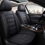 Leather Car Cover For Toyota Tacoma 5 Seats Replacement Protect Full Set. Fixed Price $79.69.