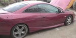 Seat Belt Front Bucket Driver Retractor Fits 99-02 Cougar 318090. Fixed Price $39.44.