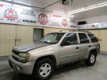 Chevrolet Trailblazer 2002 Seat Belt 8889509790 Used 2197. Fixed Price $129.89.