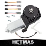 Power Window Motor Ford Ranger Windstar Mazda Pickup Lincoln Continental. Fixed Price $47.19.