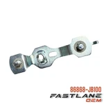 2015-2024 Nissan Murano Right Seat Bracket New Oem 86868-JB100. Fixed Price $20.25.
