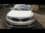 2006-2010 Kia Magentis Seat Belt Front Bucket Driver Buckle Oem. Fixed Price $44.89.