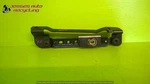 02 03 04 05 Ram 1500 Slt Driver Left Front Seat Belt Height Adjuster Oem 1936-8. Fixed Price $20.00.