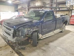 Chevrolet Silverado 2500 2010 Seat Belt Used 5184. Fixed Price $129.89.