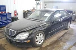 Seat Belt, Front For Mercedes S-class Lf Gry Male-belt Side Pretension. Fixed Price $149.99.