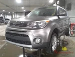 2018 Kia Soul Front Driver Seat Belt Latch Black. Fixed Price $120.00.