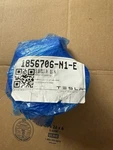 New Oem 2024 Tesla Model 3 Front Right Passenger Seatbelt 1856706-N1-E. Fixed Price $135.00.