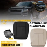 2015-17 Ford Expedition Interiors Driver Bottom Leather Seat Cover Black/tan. Fixed Price $85.49.