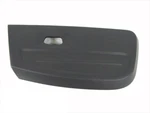 07-09 Dodge Nitro Front Drivers Seat Left Side Shield Trim Panel Oem New Mopar. Fixed Price $55.82.