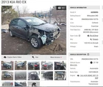 Used Front Left Seat Belt Fits: 2013 Kia Rio Bucket Driver Retractor. Fixed Price $134.90.