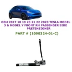 2017-2023 Tesla Model Y Front Right Side Pretensioner 1090324-01-C. Fixed Price $20.00.
