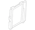 Genuine Nissan Door Panel Insert 76972-9BU1A. Fixed Price $21.98.