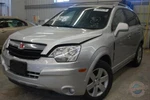 Seat Belt, Front Retractor For Vue Lf Tan Male-belt Side Pretension. Fixed Price $149.99.