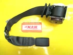 Rear Seat Belt Shoulder Harness Middle Center Back Buckle Latch For G5 Cobalt. Fixed Price $49.97.