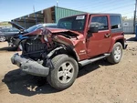 Seat Belt Front Door Bucket Driver Buckle Fits 07 Wrangler 1335523. Fixed Price $89.99.