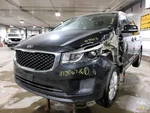 2016 Kia Sedona Front Passenger Seat Belt Latch Tan. Fixed Price $120.00.