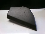 Front Left Seat Belt Trim Panel L0032147AA03 03-07 Chevy Gmc Sierra 2500HD 1500. Fixed Price $19.00.