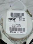 Used Front Right Seat Belt Fits: 2011 Dodge Caravan Bucket Passenger. Fixed Price $67.20.