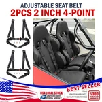 2XUNIVERSAL Black 4-POINT Harness Racing Safety Seat Belt Shoulder Strap Atv Utv. Fixed Price $51.99.