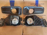 2023 Ford F-250 -f 550 Superduty Fog Lights W/bezels. Fixed Price $64.95.