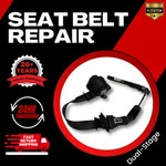 Front Left Cadillac CT4 Seat Belt Repair Service Dual Plug. Fixed Price $99.98.
