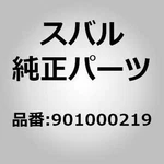 Subaru Genuine/flange BOLT/901000219/FORESTER,IMPREZA,LEGACY,TRIBECA/FLG 10X30.5. Fixed Price $5.00.