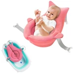 Baby Seat Support Net Soft Infant Bathing Mat Suspension Sh.... Fixed Price $40.27.