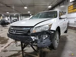 Front 2012 Accord Tan. Fixed Price $130.00.