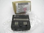 New Oem 8K0959772F Power Seat Control Module For 2012-2015 Audi Q7. Fixed Price $61.99.