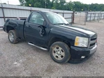 Used Front Right Seat Belt Fits: 2008 Chevrolet Silverado 1500 Pickup Buck. Fixed Price $154.90.