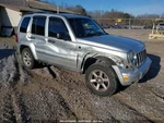 2007 Jeep Liberty Front Passenger Seat Belt Retractor Oem Used 3435553. Fixed Price $86.45.